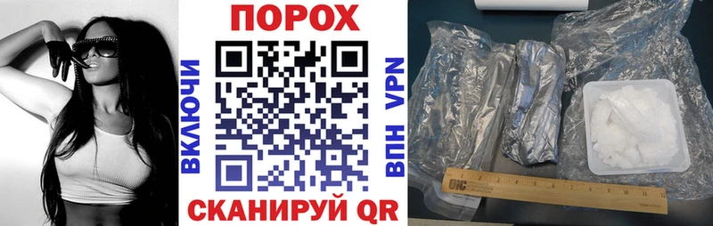 где продают   Новодвинск  ссылка на мегу рабочий сайт  АМФЕТАМИН 98% 