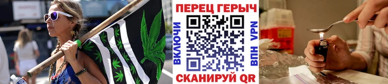 Героин герыч  hydra ССЫЛКА  Новодвинск  наркошоп 