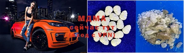 индика Аркадак