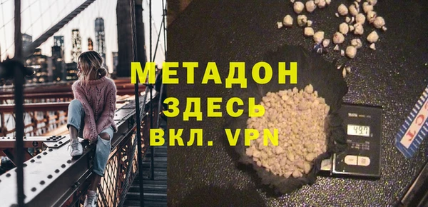 дмт Алексеевка