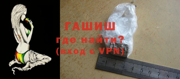 индика Аркадак