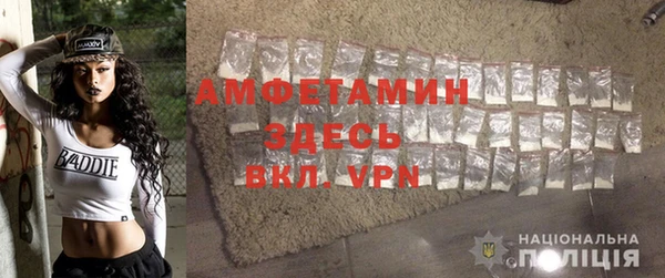 метадон Арсеньев