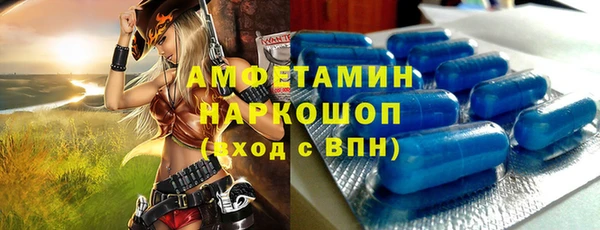 прущая мука Ростов