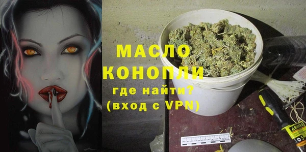 ECSTASY Приозерск