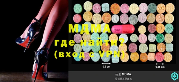 дмт Алексеевка