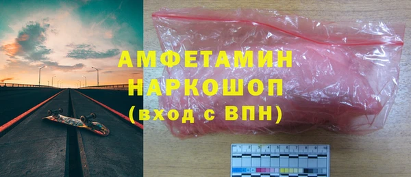 индика Аркадак