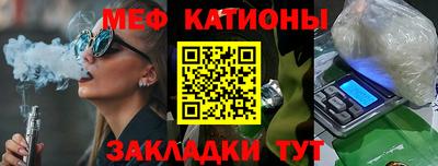 героин Наро-Фоминск