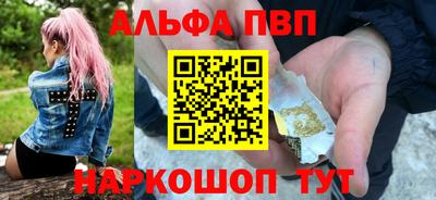 круглые Нальчик