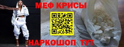 стаф Нарткала