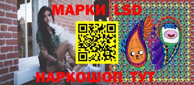 героин Наро-Фоминск