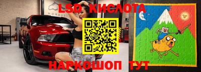 стаф Нарткала