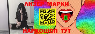 круглые Нальчик