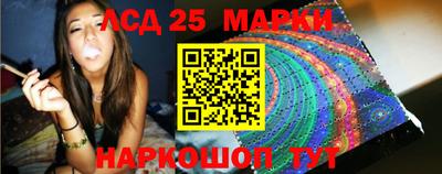 стаф Нарткала