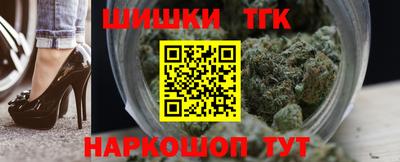 круглые Нальчик