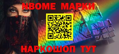 круглые Нальчик