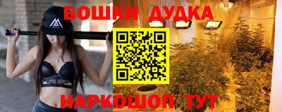 круглые Нальчик