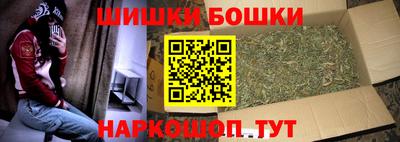 круглые Нальчик