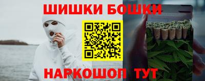 круглые Нальчик