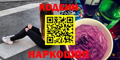 стаф Нарткала