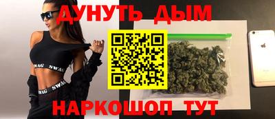 круглые Нальчик
