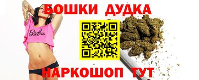 стаф Нарткала