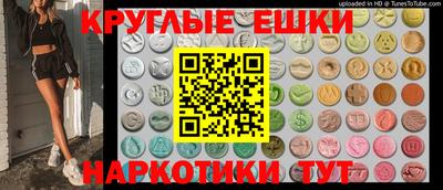 стаф Нарткала