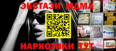 стаф Нарткала