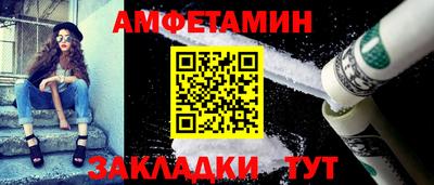 стаф Нарткала