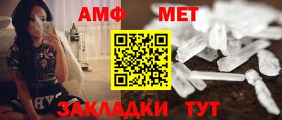 круглые Нальчик