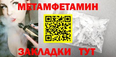героин Наро-Фоминск