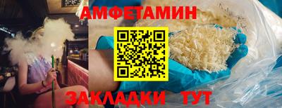 круглые Нальчик