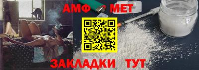 героин Наро-Фоминск