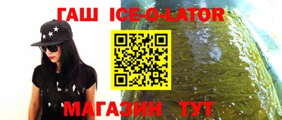 стаф Нарткала