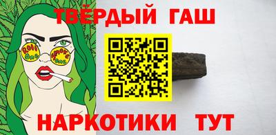 круглые Нальчик