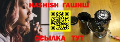круглые Нальчик