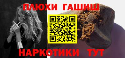 круглые Нальчик