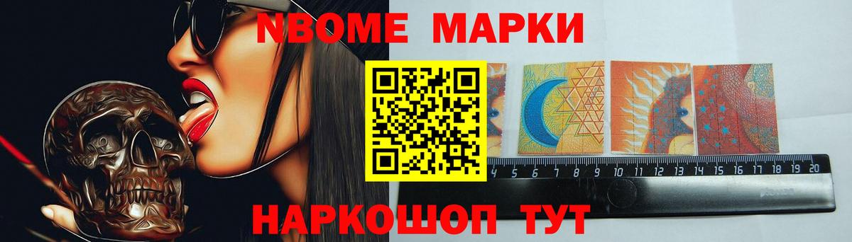 Новодвинск  Лсд 25 экстази  Вход с VPN  Лсд 25 экстази ecstasy 