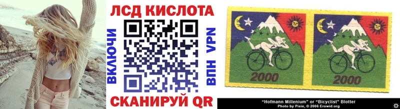 Марки NBOMe 1,5мг  Новодвинск 