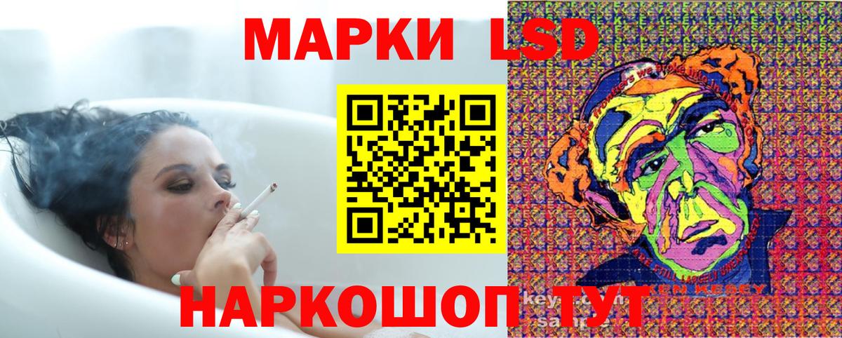 Марихуана  Новодвинск  Кокаин  Гашиш  Мефедрон   Мефедрон  ГАШ  Вход с VPN 