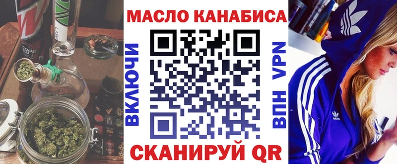 Дистиллят ТГК Wax Новодвинск