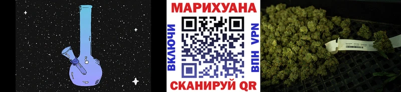 купить наркоту  МЕГА вход  Каннабис MAZAR  Новодвинск 